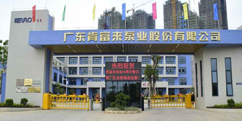 广东佛山海口逸凡企业文化与发展有限公司厂有限公司